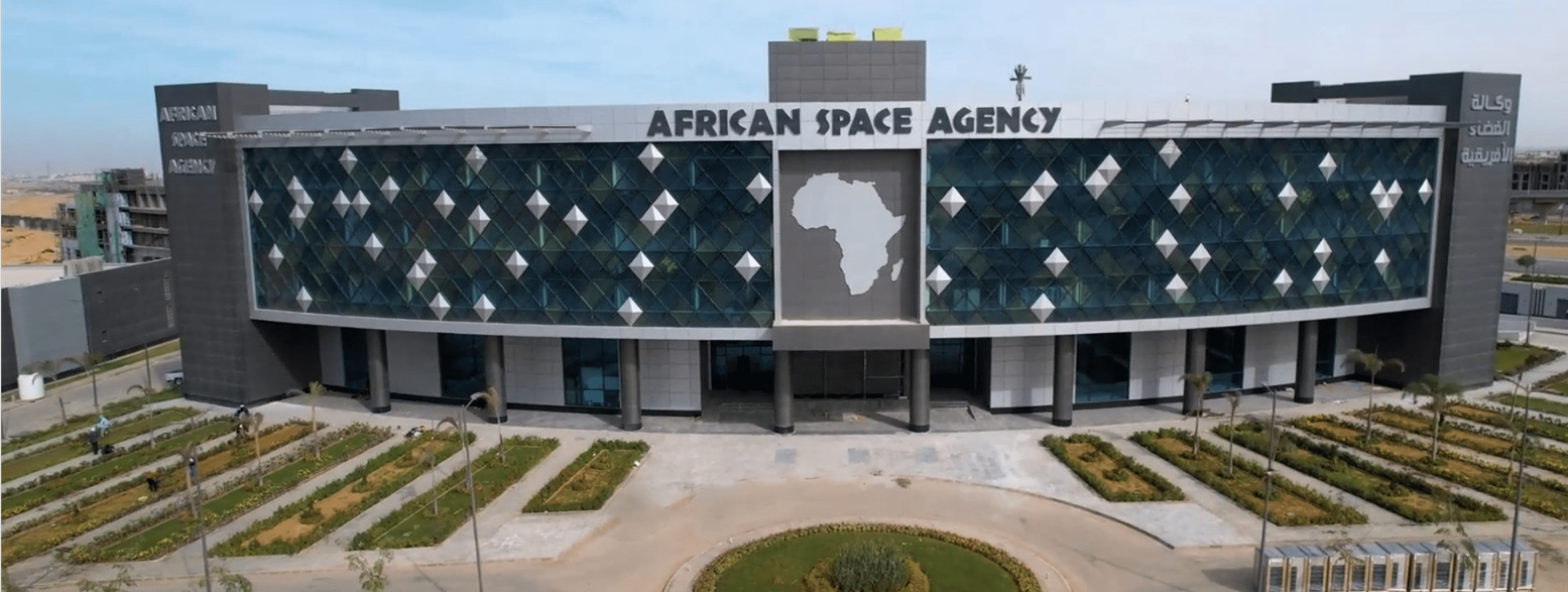 African Space Agency
